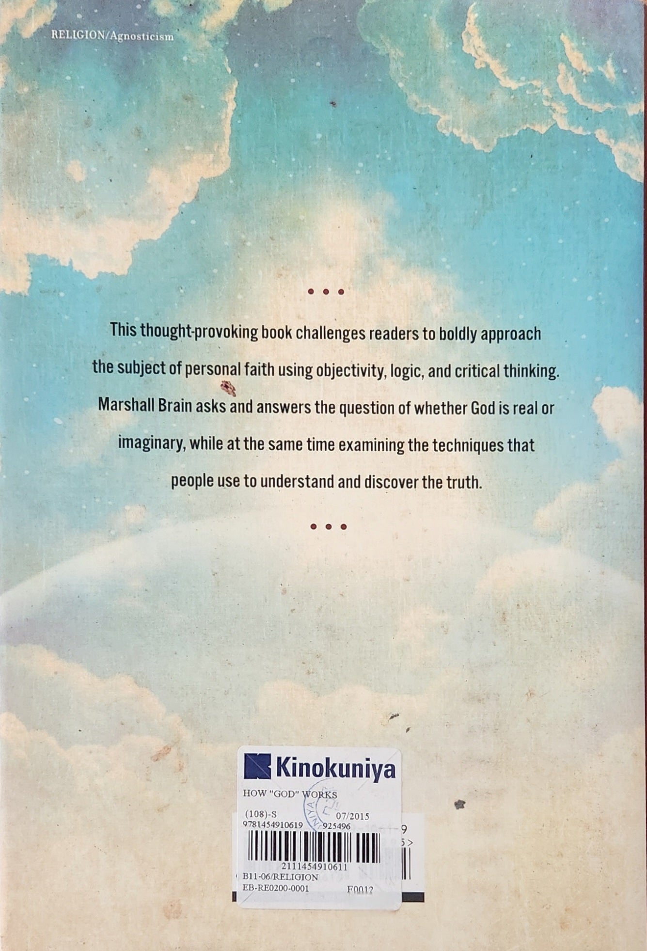 How "God" Works: A Logical Inquiry on Faith - Oakmont Books