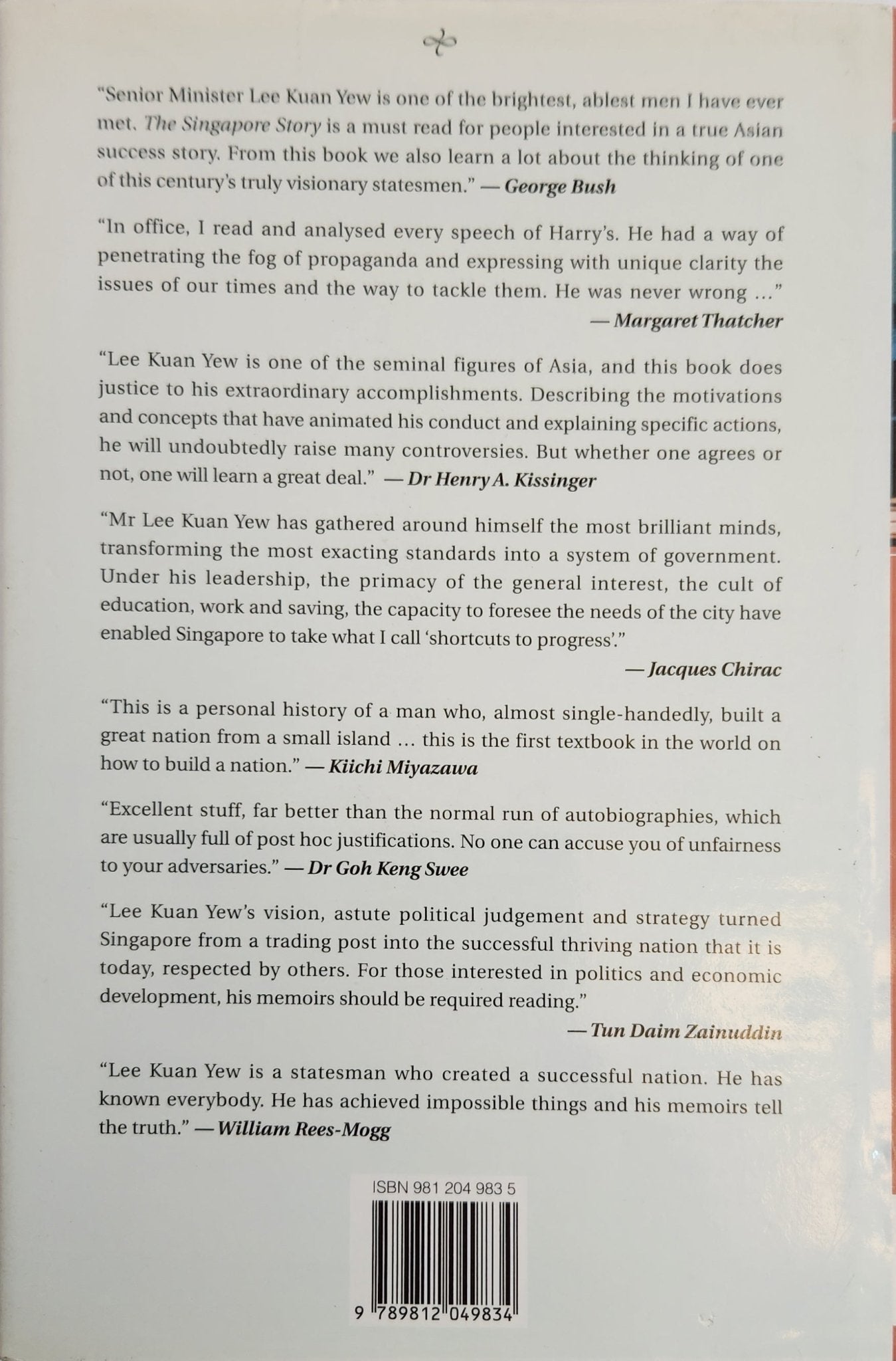 The Singapore Story: Memoirs of Lee Kuan Yew - My Store