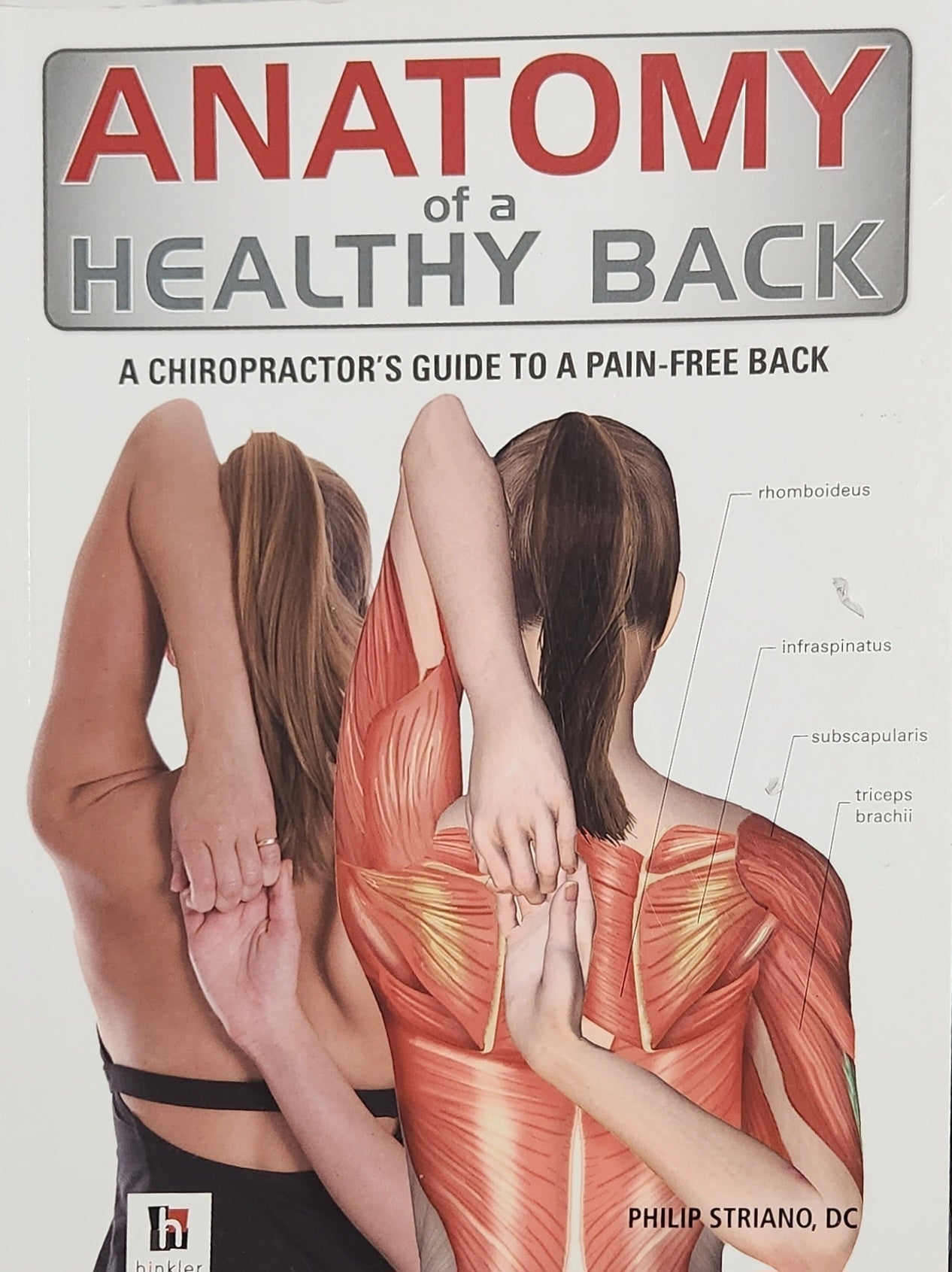 Anatomy of a Healthy Back - Oakmont Books