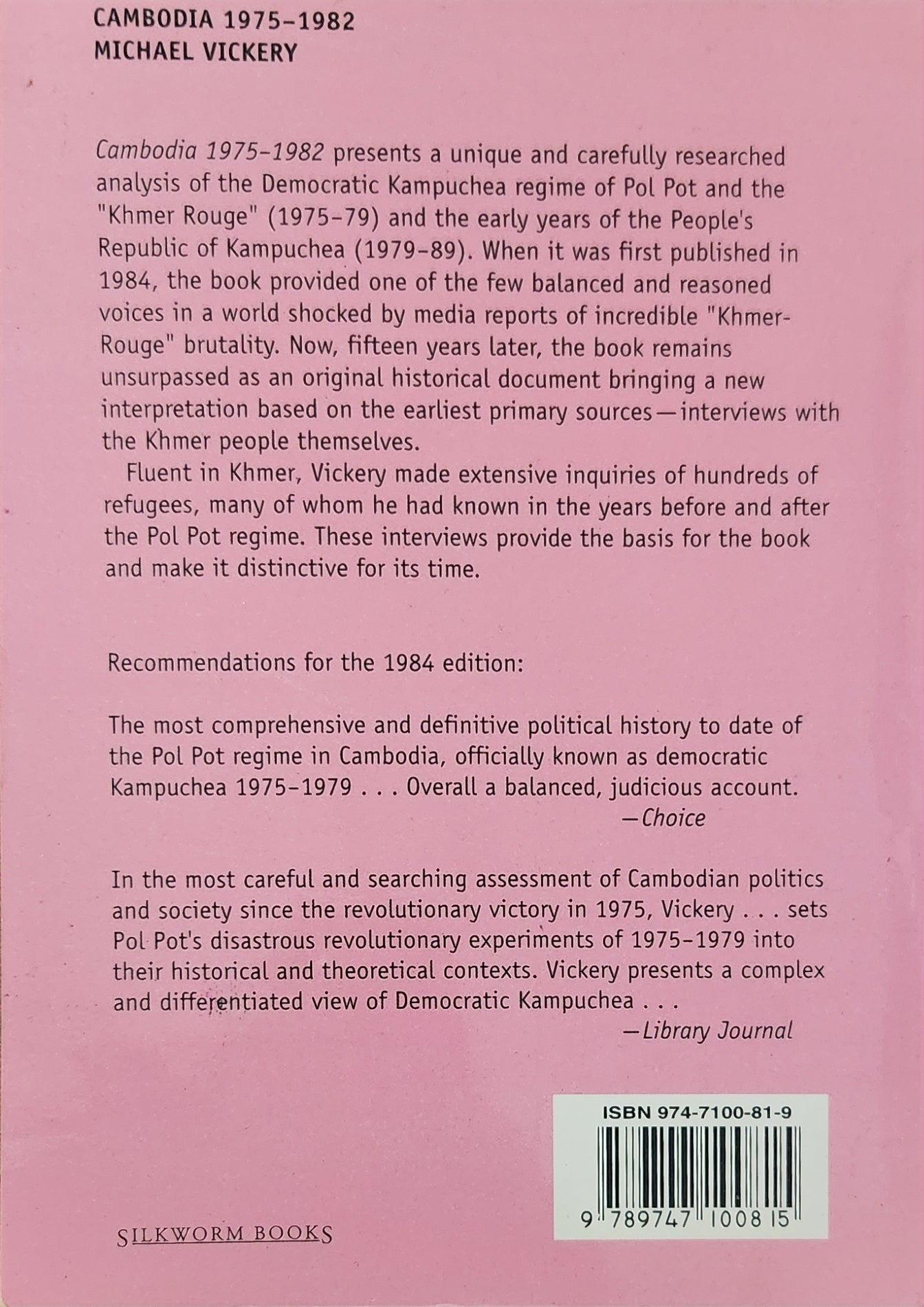 Cambodia, 1975 - 1982 - Oakmont Books