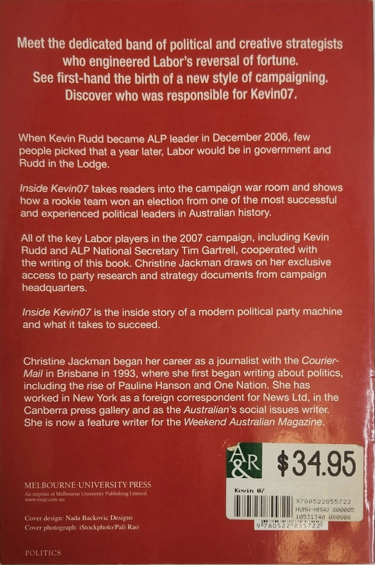 Inside Kevin 07 - Oakmont Books