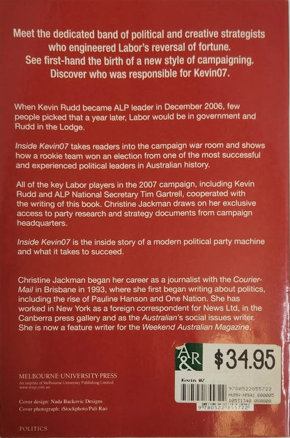 Inside Kevin 07 - Oakmont Books