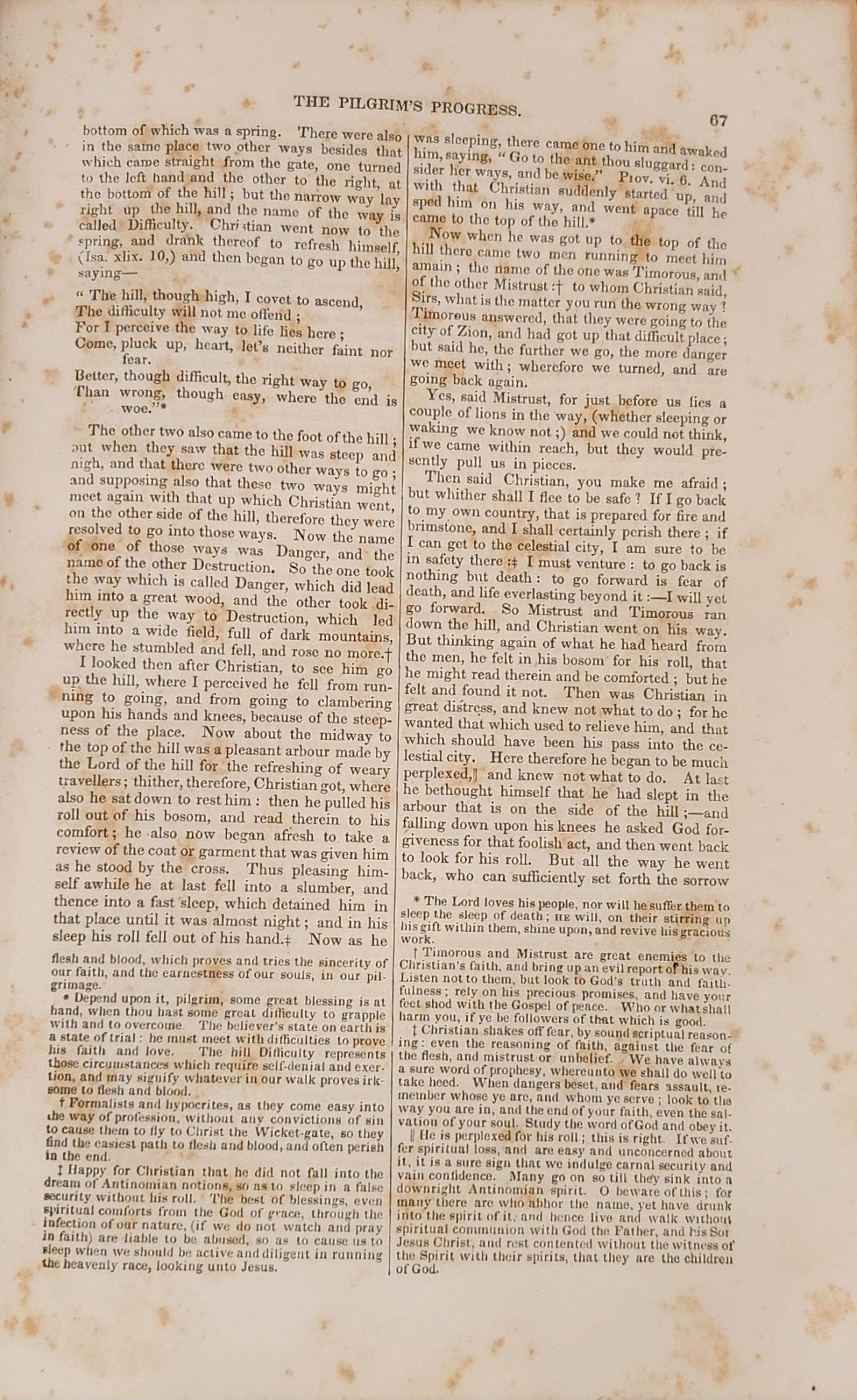 John Bunyan's Complete Works (RARE 1852 EDITION) - Oakmont Books