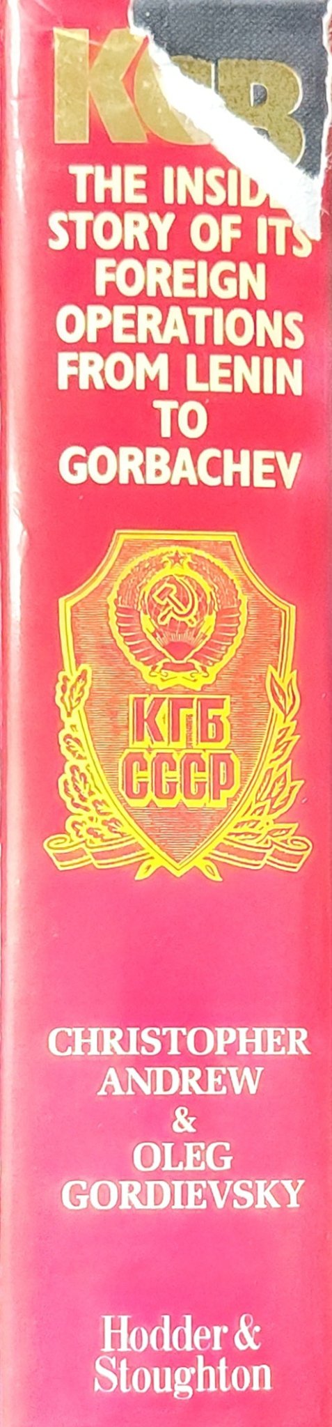 KGB: The Inside Story - Oakmont Books
