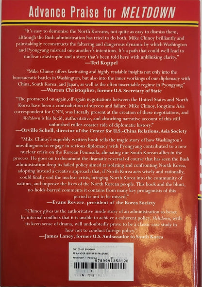 Meltdown: The Inside Story of the North Korean Nuclear Crisis (1st EDITION) - Oakmont Books