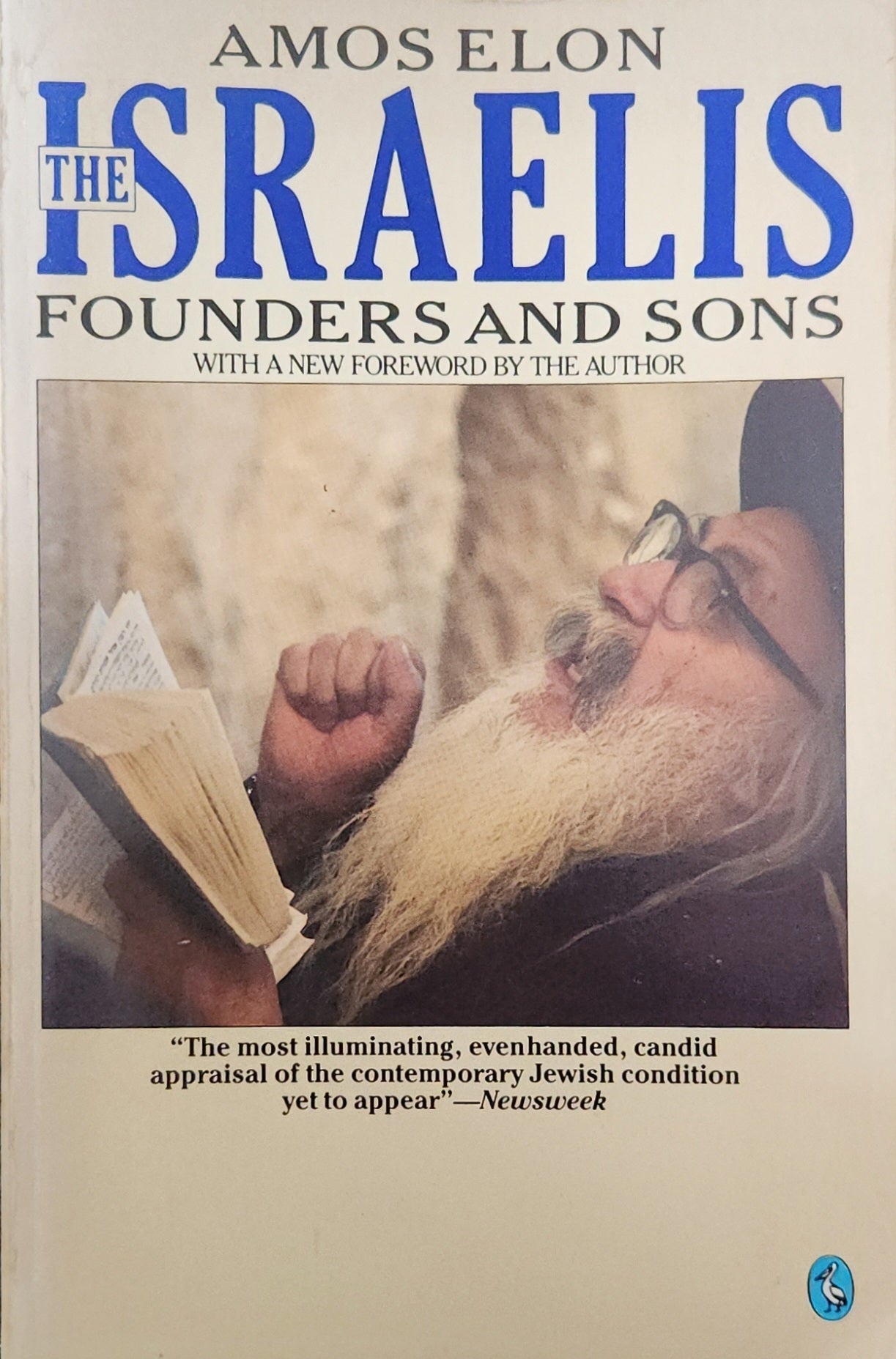 The Israelis: Founders and Sons - Oakmont Books