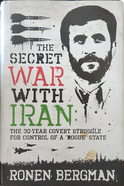 The Secret War with Iran - Oakmont Books