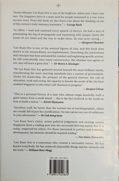 The Singapore Story: Memoirs of Lee Kuan Yew - My Store
