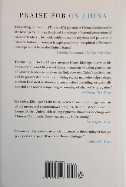 World Order - My Store